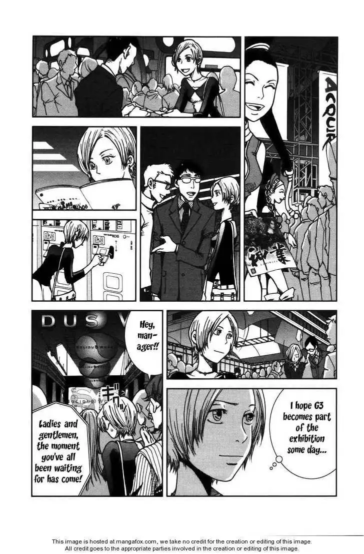 Giga Tokyo Toy Box Chapter 1 20